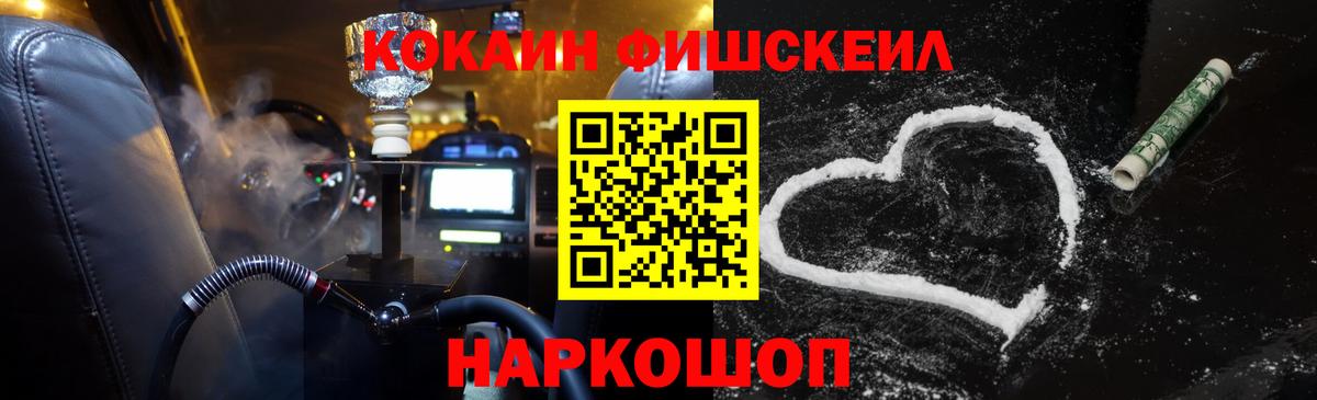 Кокаин  Вход с VPN  Кокаин VHQ  закладка  КОКАИН Боливия  Нижневартовск 