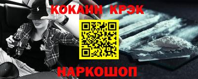 бутик Рязань