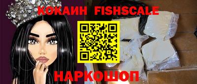эйфоретик Рузаевка