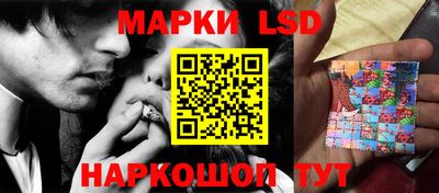 бутик Рязань