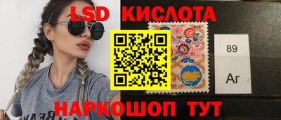 бутик Рязань