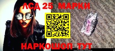 бутик Рязань
