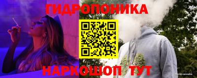 эйфоретик Рузаевка