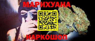 эйфоретик Рузаевка