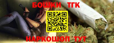 эйфоретик Рузаевка