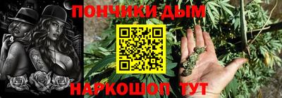 эйфоретик Рузаевка