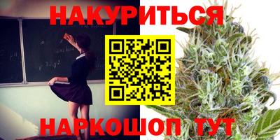 ГАЛЛЮЦИНОГЕННЫЕ ГРИБЫ Рыбинск
