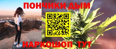 ГАЛЛЮЦИНОГЕННЫЕ ГРИБЫ Рыбинск