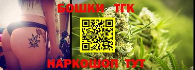 эйфоретик Рузаевка