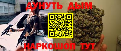 ГАЛЛЮЦИНОГЕННЫЕ ГРИБЫ Рыбинск