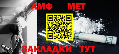 ГАЛЛЮЦИНОГЕННЫЕ ГРИБЫ Рыбинск