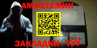 ГАЛЛЮЦИНОГЕННЫЕ ГРИБЫ Рыбинск