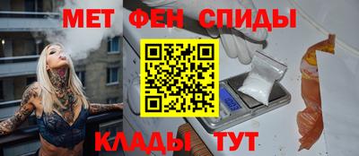 бутик Рязань