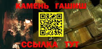 ГАЛЛЮЦИНОГЕННЫЕ ГРИБЫ Рыбинск