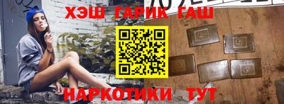 бутик Рязань