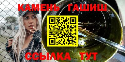 эйфоретик Рузаевка