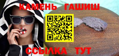 эйфоретик Рузаевка