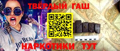 эйфоретик Рузаевка