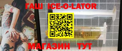 ГАЛЛЮЦИНОГЕННЫЕ ГРИБЫ Рыбинск