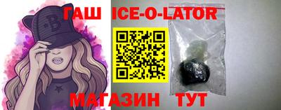 бутик Рязань