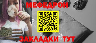 ГАЛЛЮЦИНОГЕННЫЕ ГРИБЫ Рыбинск