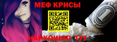 бутик Рязань